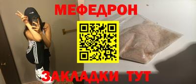 круглые Будённовск