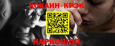 мефедрон мука Бузулук