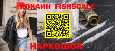 круглые Будённовск