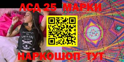 мефедрон мука Бузулук