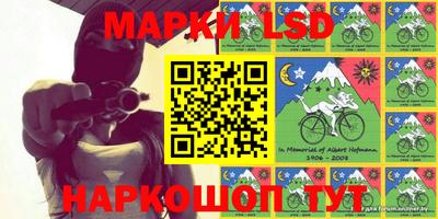 мефедрон мука Бузулук