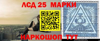 МДМА Бугуруслан