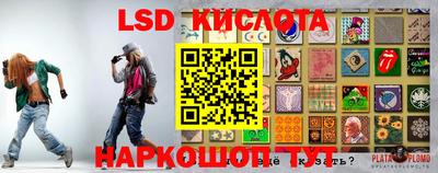 МДМА Бугуруслан