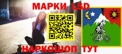 круглые Будённовск