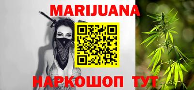 МДМА Бугуруслан
