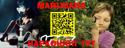 мефедрон мука Бузулук
