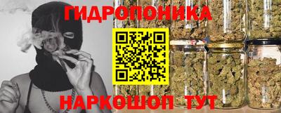 МДМА Бугуруслан
