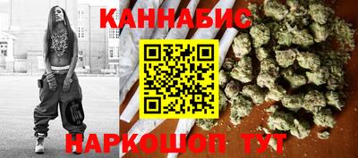 мефедрон мука Бузулук