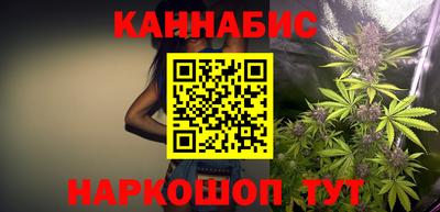 МДМА Бугуруслан