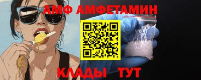 круглые Будённовск