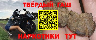 круглые Будённовск