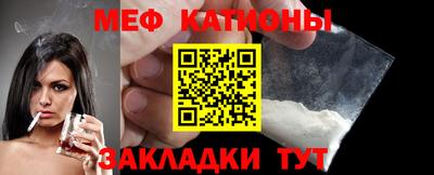 круглые Будённовск