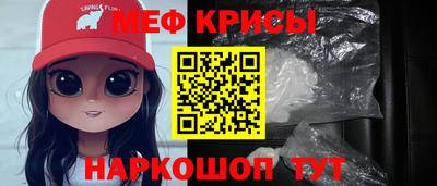 круглые Будённовск